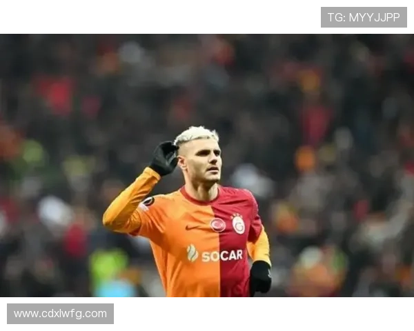 伊卡尔迪渴望续约加拉塔萨雷但俱乐部暂无续约计划